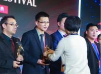 <b>第八屆公益節(jié)頒獎盛典 新華互聯(lián)網(wǎng)科技榮膺2018年度責(zé)任品牌獎</b>