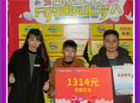 <b>完成未完成的夢，準(zhǔn)時與未來赴約</b>