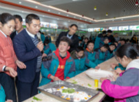 <b>團(tuán)團(tuán)圓圓慶元宵，四川新華玩出新花樣</b>