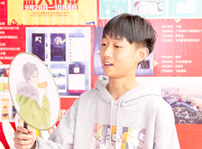 <b>看臉時代的零零后，如何擺脫枷鎖、負(fù)重前行</b>