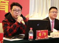 <b>【電競(jìng)熱事】2019年全國(guó)電子競(jìng)技人才教育高峰論壇成功舉辦</b>