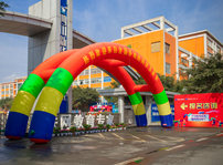 <b>單招落榜怎么辦？單招落榜不是世界末日！</b>