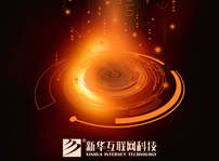 <b>一張圖告訴你黑洞到底是什么？我們成為史上首批看到黑洞的人類</b>