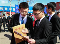 <b>成長(zhǎng)的力量：新華互聯(lián)網(wǎng)科技發(fā)展變遷</b>