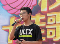 <b>四川新華校園十佳歌手大賽拉開帷幕</b>