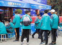 <b>四川新華全國(guó)職教周活動(dòng)即將盛大開啟！</b>