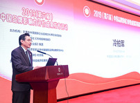 <b>2019第六屆中國(guó)品牌影響力評(píng)價(jià)成果發(fā)布活動(dòng)典禮盛大開幕，新華教育載譽(yù)而歸</b>