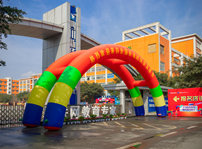 <b>熱烈祝賀我院中標(biāo)“成都市就業(yè)服務(wù)管理局就業(yè)服務(wù)定點(diǎn)培訓(xùn)機(jī)構(gòu)”</b>