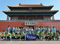 <b>新華學(xué)子與中科院的完美相遇</b>