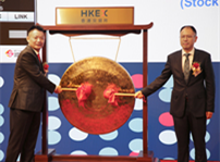 <b>中國東方教育港交所成功上市，成港股職業(yè)技能培訓(xùn)第一股</b>