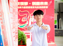 <b>選擇不對，努力白費！擇校選專業(yè)就選大品牌！</b>