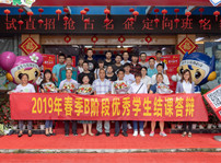 <b>結(jié)課答辯分享會(huì)：半年收入6萬+，她們是怎么做到的？</b>