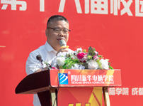 <b>直擊2019優(yōu)秀優(yōu)干頒獎(jiǎng)典禮現(xiàn)場：你的優(yōu)秀從來不缺舞臺(tái)</b>