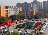 <b>【媒體關(guān)注】新華就業(yè)保障體系，助力新華學(xué)子成就事業(yè)！</b>