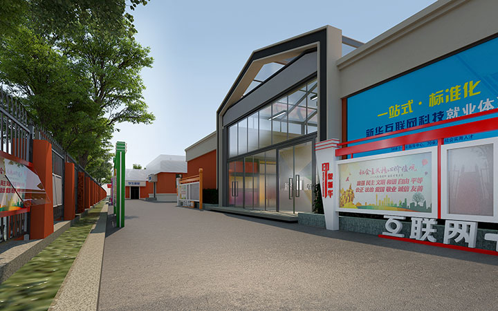 新華互聯(lián)網(wǎng)科技強(qiáng)勢(shì)入駐華北區(qū)，助推內(nèi)蒙古互聯(lián)網(wǎng)產(chǎn)業(yè)發(fā)展