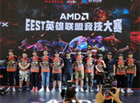 <b>2019EEST英雄聯(lián)盟競(jìng)技大賽總決賽 見(jiàn)證榮耀誕生</b>