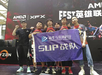 <b>賽后總結(jié)丨今天的汗水成就明天的夢(mèng)想</b>