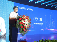 <b>新華·阿里云“校企聯(lián)盟·人才共建”發(fā)布會(huì)暨百家名企實(shí)戰(zhàn)項(xiàng)目簽約儀式正式</b>