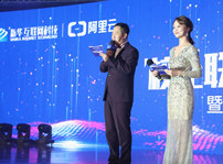 <b>百家名企進(jìn)校園 實(shí)戰(zhàn)打造強(qiáng)未來(lái)</b>