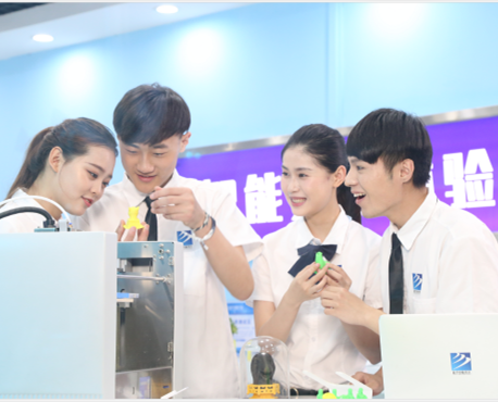 <b>【媒體關(guān)注】為什么學(xué)互聯(lián)網(wǎng)新技術(shù)，要來新華？</b>