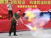 <b>【媒體關(guān)注】新華構(gòu)建安全校園 家長放心 學(xué)子安心</b>