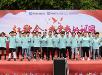 <b>紅歌嘹亮遍校園，獻禮建黨98周年</b>