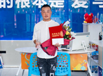 <b>優(yōu)秀學(xué)子|以夢為馬，不負(fù)韶華</b>