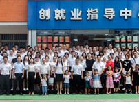 <b>“新華31周年慶”主題征文比賽作品賞析</b>