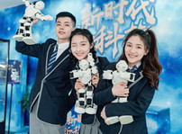 <b>人工智能專業(yè)為何如此火爆？發(fā)展前景如何？</b>