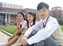 <b>職業(yè)教育遍地開花，如何選擇一所好學(xué)校？</b>