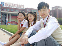 <b>就業(yè)壓力大，四川新華如何讓學(xué)子就業(yè)無憂？</b>