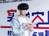 <b>新生故事|秦金鵬：初中輟學(xué)來新華，圓自己一個“電商夢” </b>