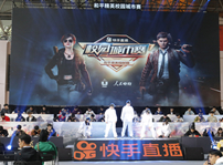 <b>四川新華電競隊(duì)再獲佳績，將赴清華大學(xué)參加決賽！</b>