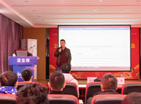 <b>干貨來了！名企大咖帶你走進(jìn)軟件行業(yè)</b>