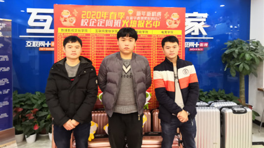 <b>新生故事：以哥哥為榜樣，我來新華開啟新學(xué)年</b>