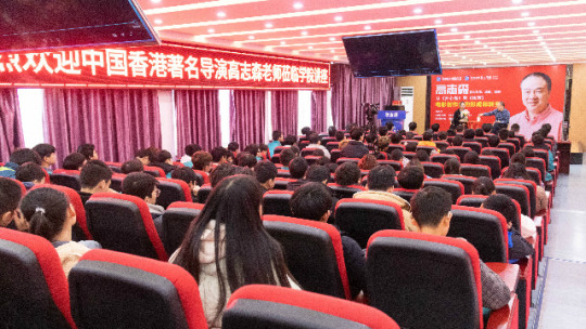 <b>年度大咖講座精彩盤點(diǎn)（下）</b>