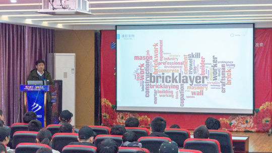 <b>年度大咖講座精彩盤點(diǎn)（上)</b>