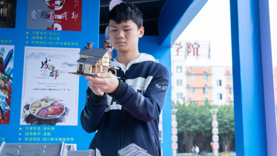 <b>曾忠瑞：換個方式逆襲成“學(xué)霸”</b>