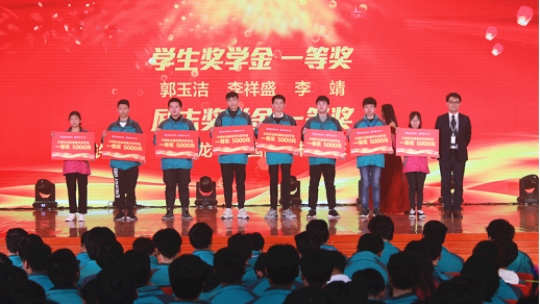 <b>【媒體關(guān)注】教育資助有政策，歡歡喜喜把學(xué)上</b>