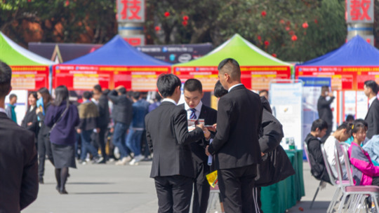 <b>職業(yè)教育就是就業(yè)教育</b>