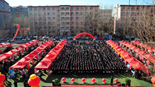 <b>【媒體關(guān)注】新華2020年春季線上招聘會即將開幕！</b>