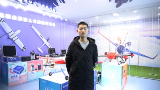 <b>選擇新華學(xué)無人機，圓我“飛手”夢</b>