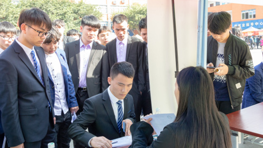 <b>2020學(xué)什么好就業(yè)？</b>