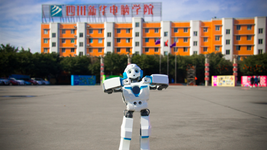 <b>【媒體關(guān)注】人工智能看新華</b>