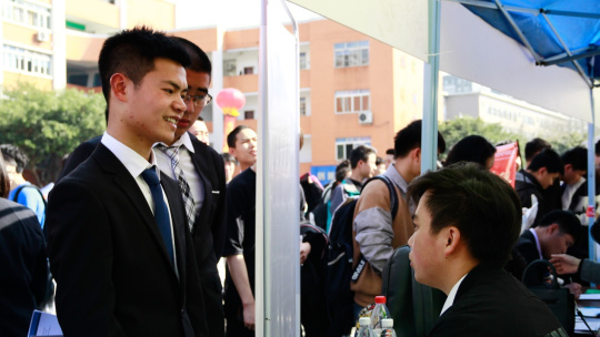 <b>最難就業(yè)年，新華助你就業(yè)無憂</b>