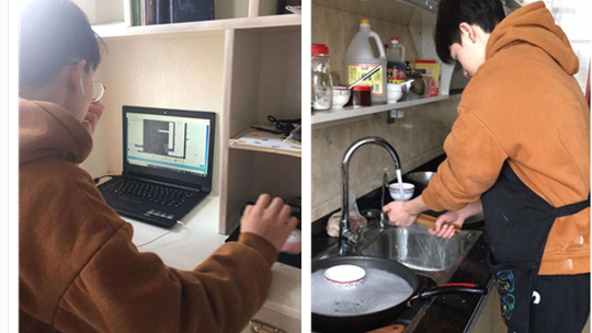 <b>看新華學(xué)子如何度過“宅”家每一天</b>