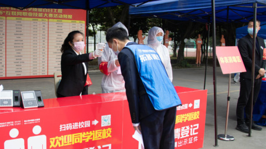 <b>四川新華舉行疫情防控演練</b>