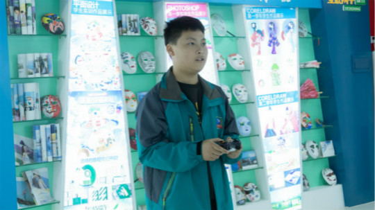 <b>選擇新華，遇見更優(yōu)秀的自己</b>