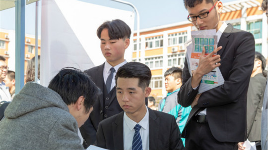 <b>用盡洪荒之力，奔向想要的未來</b>