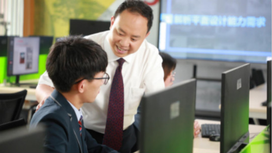 <b>探秘新華互聯(lián)網(wǎng)科技系列之——師資力量</b>